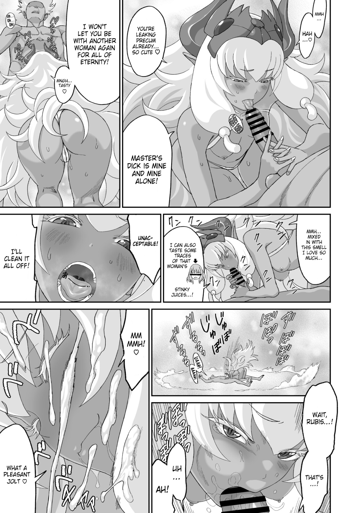 Hentai Manga Comic-The End of the Line for the Cuckold Hero - Last chapter-Read-44